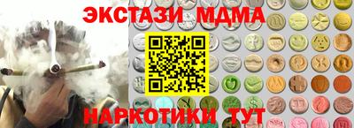 jwh Апрелевка