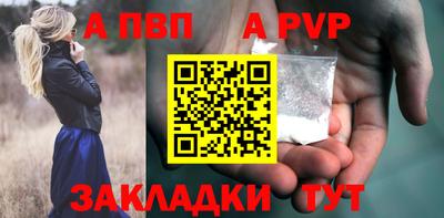 jwh Апрелевка