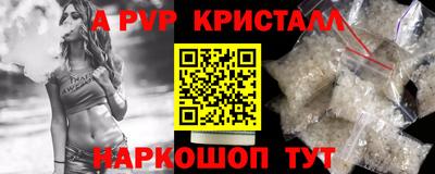 jwh Апрелевка