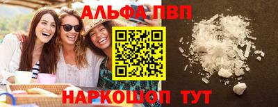 марки lsd Ирбит