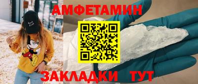 марки lsd Ирбит