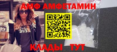 марихуана Аргун