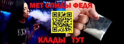 марихуана Аргун