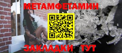 марки lsd Ирбит