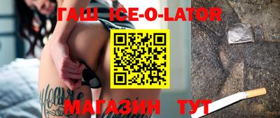 jwh Апрелевка