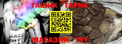 mdpv Апшеронск