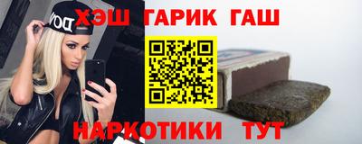 COCAINE Ипатово