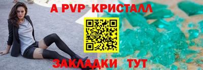 марки lsd Ирбит