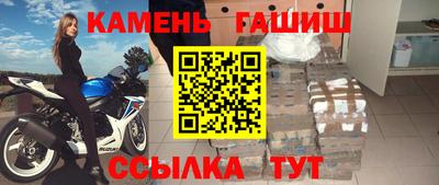 mdpv Апшеронск