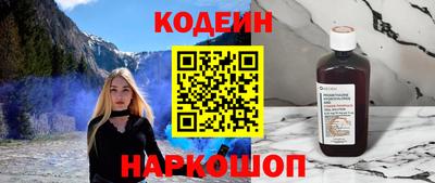 mdpv Апшеронск