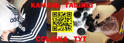 jwh Апрелевка