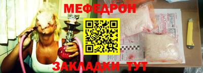 марки lsd Ирбит