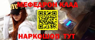 jwh Апрелевка